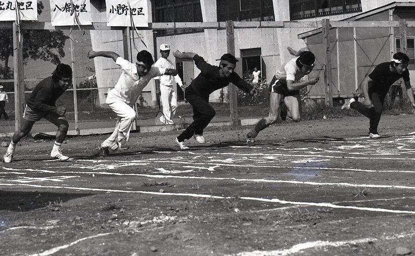 1972　村民体育祭181.jpg
